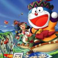   Doraemon: Nobita and the Strange Wind Rider <small>Animation Director</small> 